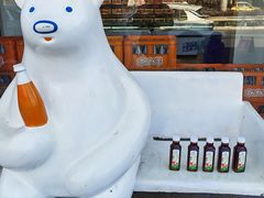 -百年义利(北兴路店)