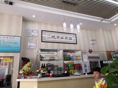 -津味轩二姑包子(商业街店)