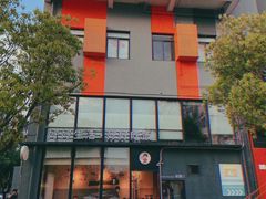 -空匠蹦床公园·团建·亲子