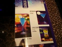-佰迪乐KTV(阳桥店)