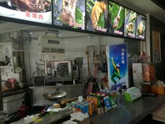 -王裕興肉莊(南禅寺店)