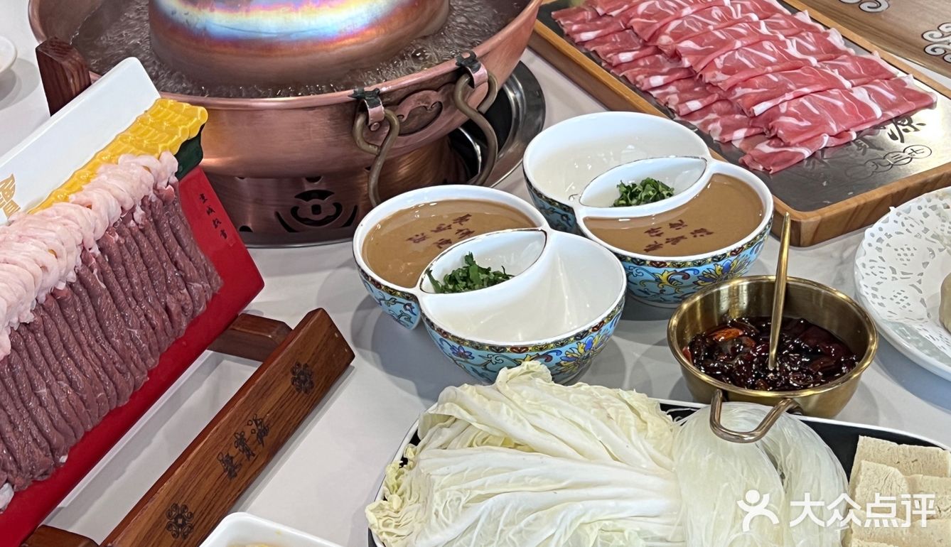 喜欢吃火锅🤍