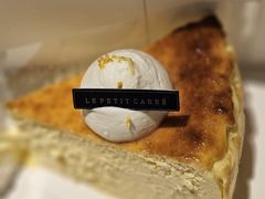 柠檬斯巴克-方炉·天然食材面包店(青秀店)