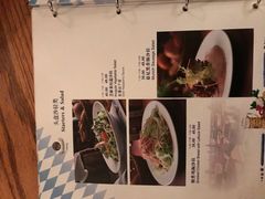 -宝莱纳啤酒花园餐厅PAULANER BRAUHAUS Nanjing(广州路店)