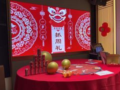 -小厨娘淮扬菜(龙湾天街店)