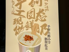 -小金金手作(金象城店)