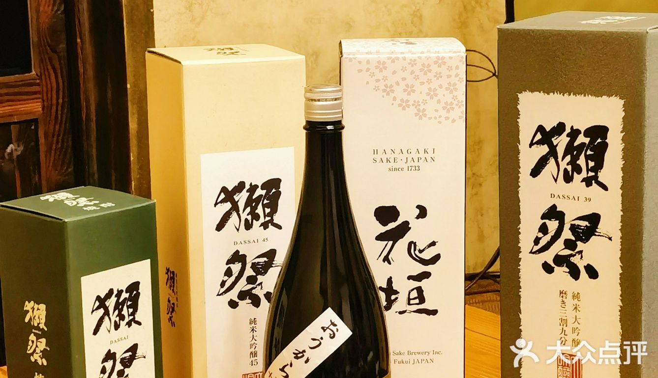 魔都精致自助料理❗聚会好去处