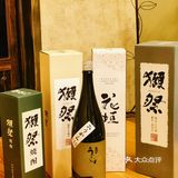 魔都精致自助料理❗聚会好去处