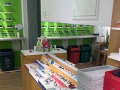 -启明眼镜(海淀黄庄店)