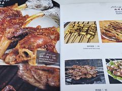 -Xabnam_夏葡纳·新疆餐厅(日坛上街店)