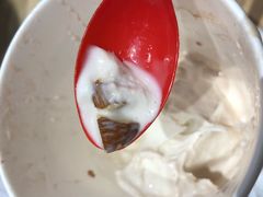 蒙布朗巴旦木-DQ·蛋糕·冰淇淋(领秀城店)