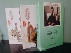 -新盈光·心院(嘉恒广场店)