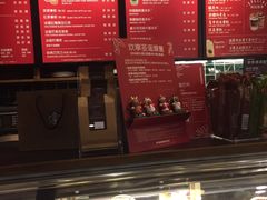 -星巴克(盐城五洲国际店)