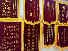 -美联众合爱康动物医院•复杂内科•肿瘤科•牙科•腔镜诊疗中心