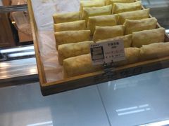 芒果西卷-彭记优口(胜利路店)