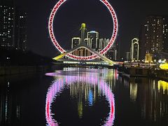-天津之眼摩天轮