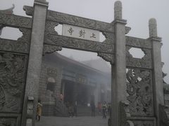 -南岳衡山风景名胜区