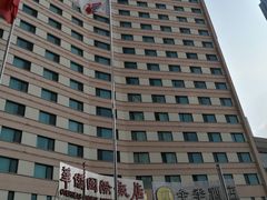 -爱舍海岸酒店(香港中路五四广场店)