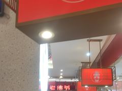 -老佛爷·铜炉炭火蛙锅(海州吾悦店)