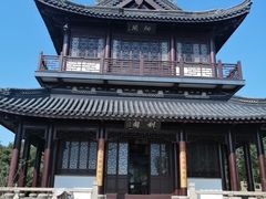 -虞山风景区