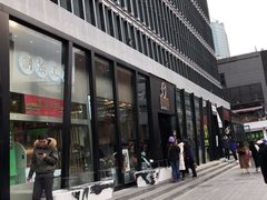 -杯欢制茶(三里屯店)