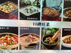 -洞庭家宴·头牌甲鱼(广渠门店)