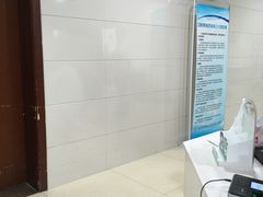 -上海市第五人民医院