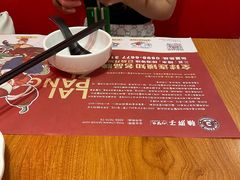 -赖胖子肉蟹煲(上邦百汇城店)