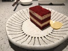 红丝绒-大渔铁板烧(大悦城店)