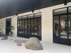-T館·花园艺术餐厅
