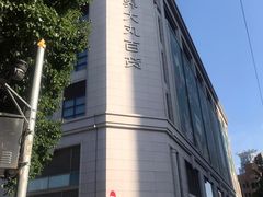 -新世界大丸百货
