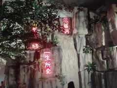 -清真·老金烧烤·小龙虾(奥体中路店)
