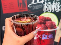 -柠季·手打柠檬茶(静安大悦城北座B1店 )