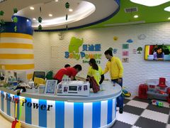 -贝迪堡托育亲子早教中心(厦门中心)