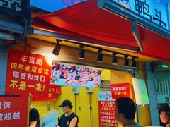 -明瓦廊小区