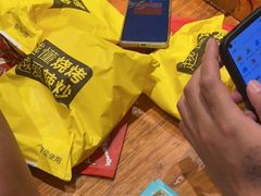 -喝丢一只鞋海鲜烧烤·海肠捞饭(文体街店)