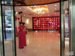 -北门饭店(三香路店)