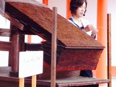 iphone_upload_pic-京都御所
