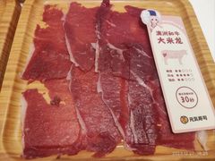 -元气寿司(八号仓店)