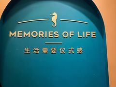 -海马体照相馆(重庆爱琴海购物公园店)