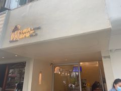 -小团圆糖水铺(襄阳南路店)
