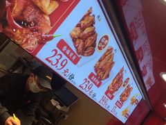 -老韩煸鸡·中国炸鸡(水塔美食街店)
