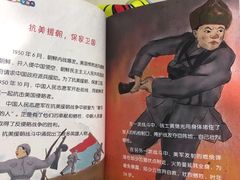 -三亚市图书馆