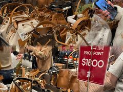 -崇光百货(铜锣湾店)