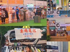-金茂览秀城