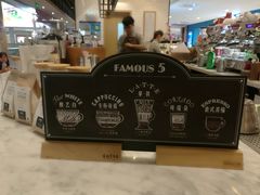 -COSTA COFFEE(恒基名人购物中心店)
