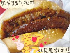 -麦当劳(北方国贸大厦店)