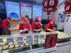 -大连商场