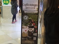-巴黎贝甜(宜山路店)