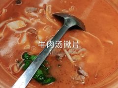 -北疆饭店(吴江店)
